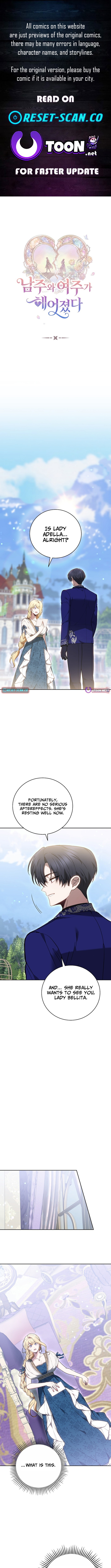 When the Male Lead and Female Lead Broke Apart Chapter 5 Page 1