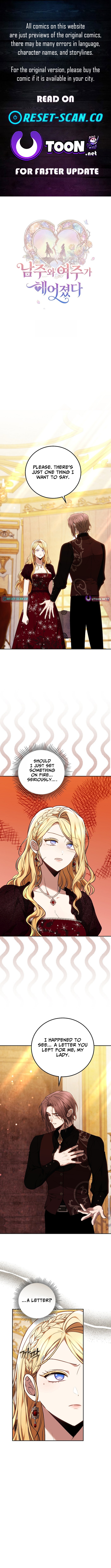 When the Male Lead and Female Lead Broke Apart Chapter 7 Page 1