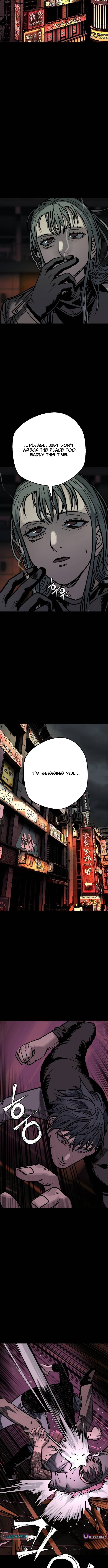 Who Is the Sinner? Chapter 12 Page 1