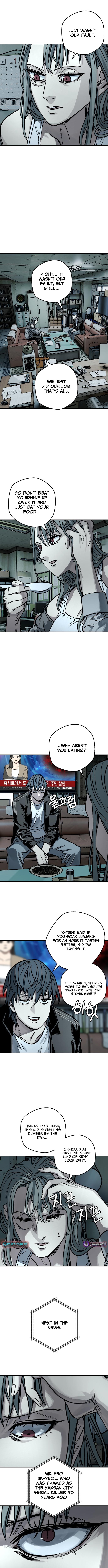 Who Is the Sinner? Chapter 3 Page 1