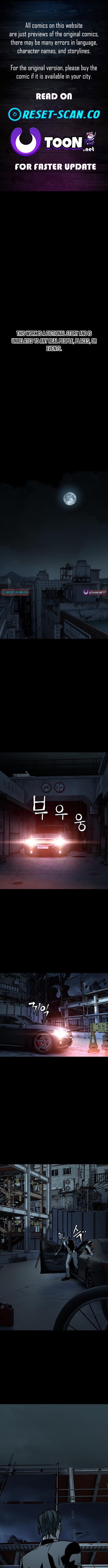 Who Is the Sinner? Chapter 6 Page 1