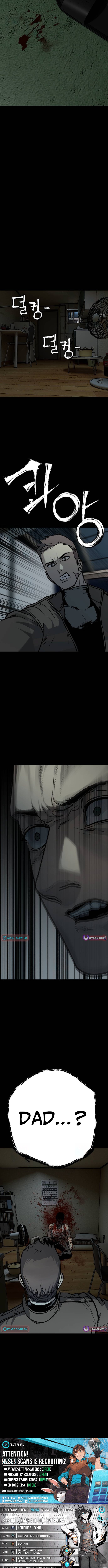 Who Is the Sinner? Chapter 8 Page 1