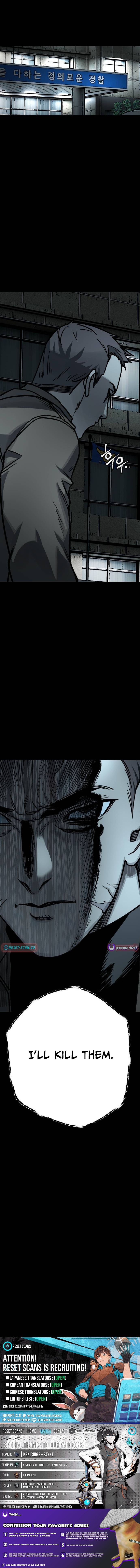 Who Is the Sinner? Chapter 9 Page 1