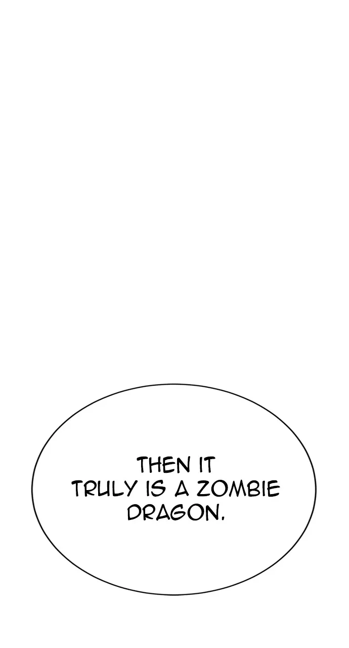 Why I Quit Being the Demon King Chapter 11 Page 1