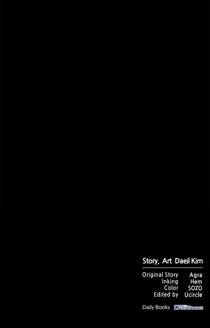 Why I Quit Being the Demon King Chapter 33 Page 1