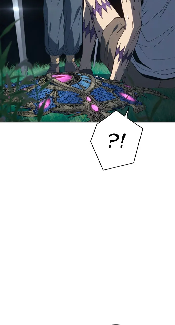 Why I Quit Being the Demon King Chapter 61 Page 1