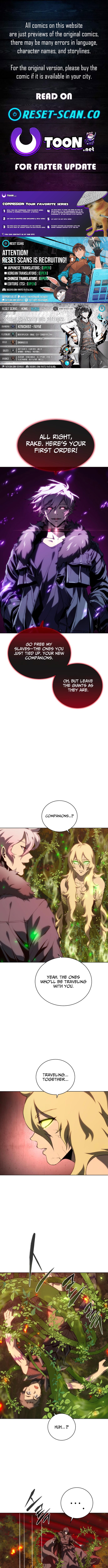 Why I Quit Being the Demon King Chapter 74 Page 1