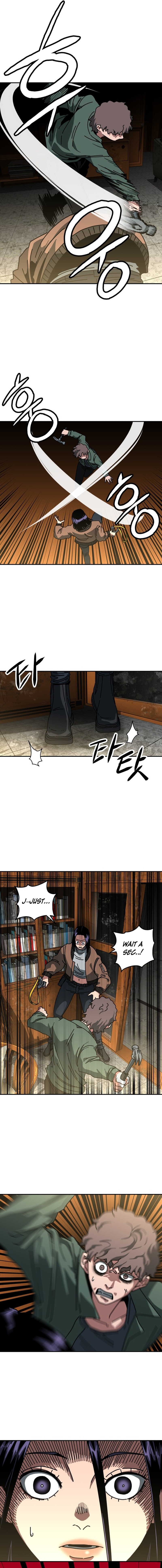 Widower Chapter 16 Page 1
