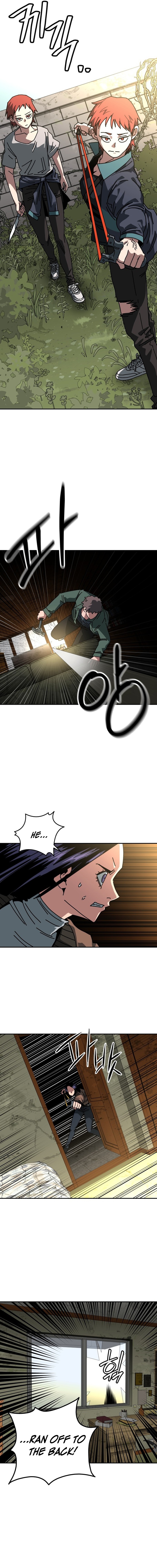 Widower Chapter 16 Page 1