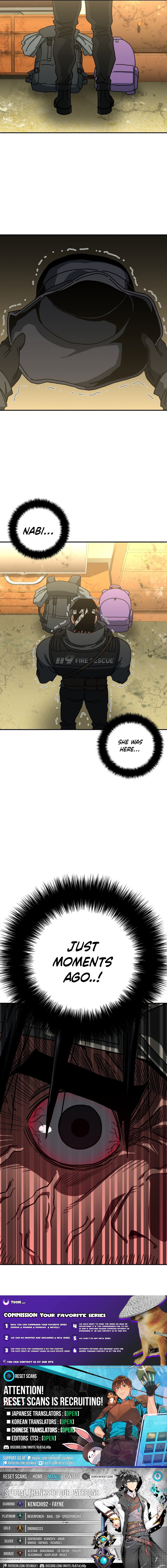 Widower Chapter 16 Page 1