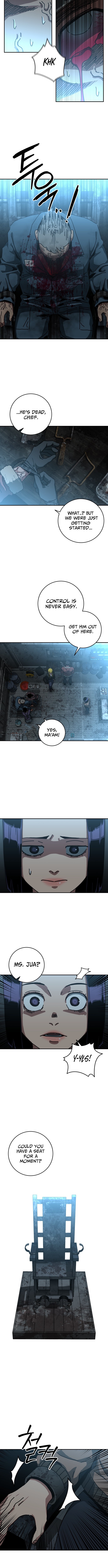 Widower Chapter 17 Page 1