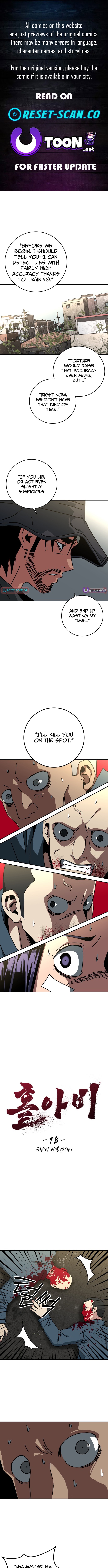 Widower Chapter 18 Page 1