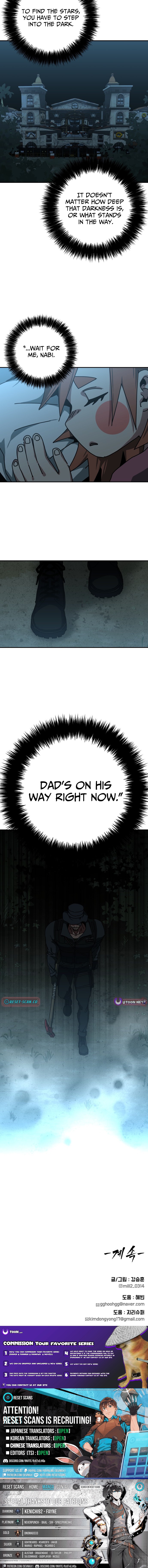 Widower Chapter 18 Page 1