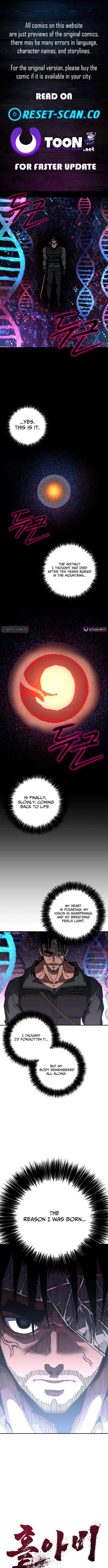 Widower Chapter 22 Page 1