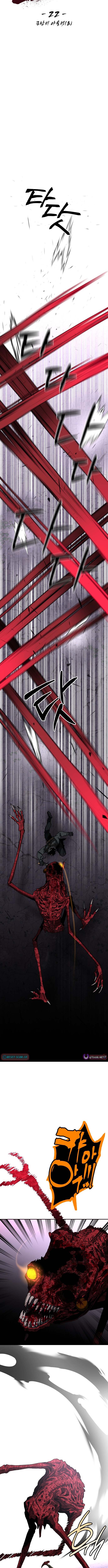 Widower Chapter 22 Page 1