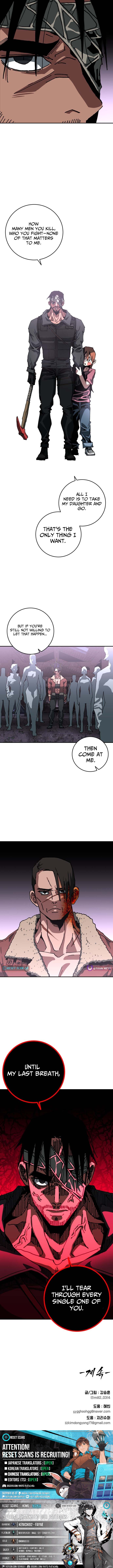 Widower Chapter 22 Page 1