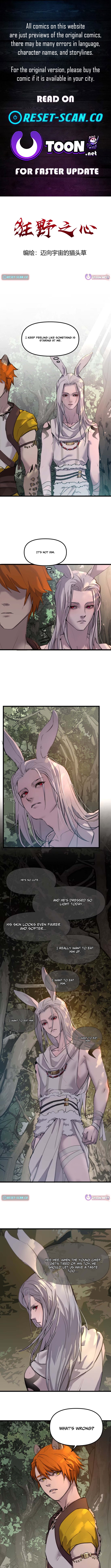 Wild at Heart Chapter 5 Page 1