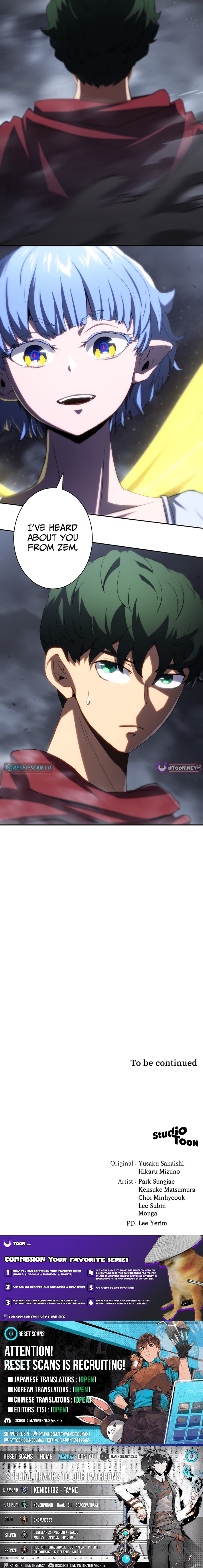Wild Ranker Chapter 46 Page 1