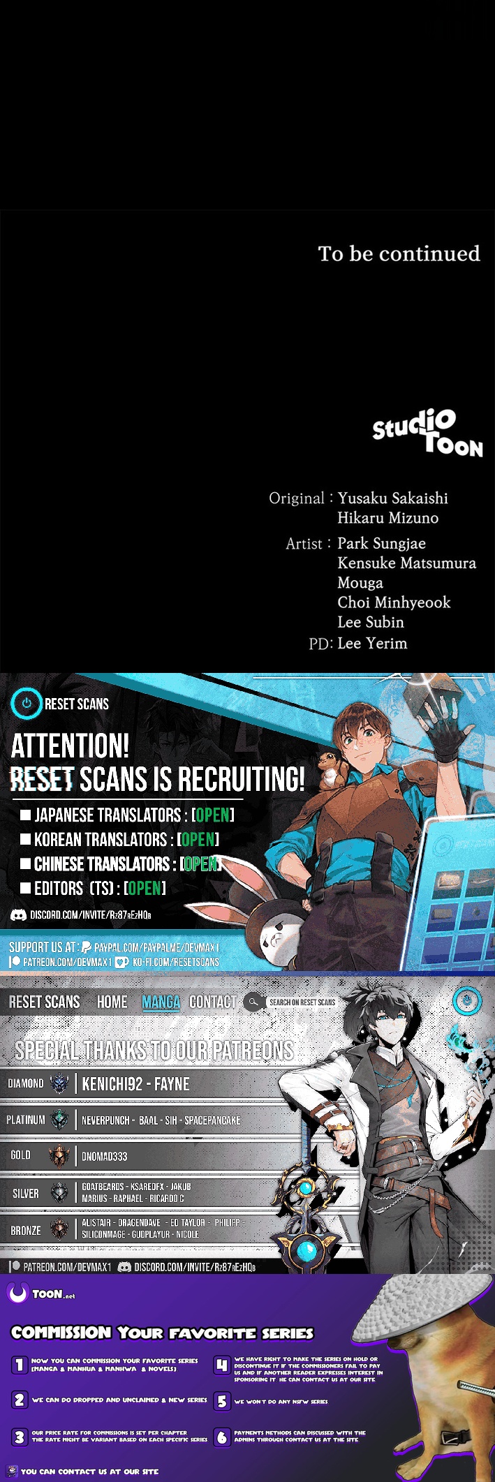 Wild Ranker Chapter 48 Page 1