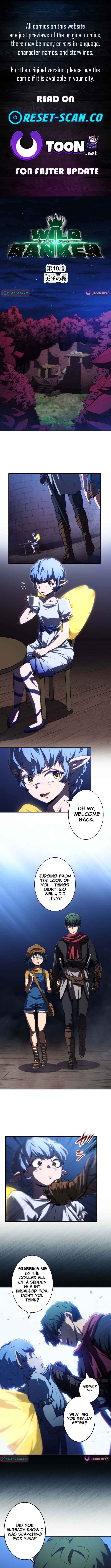 Wild Ranker Chapter 49 Page 1