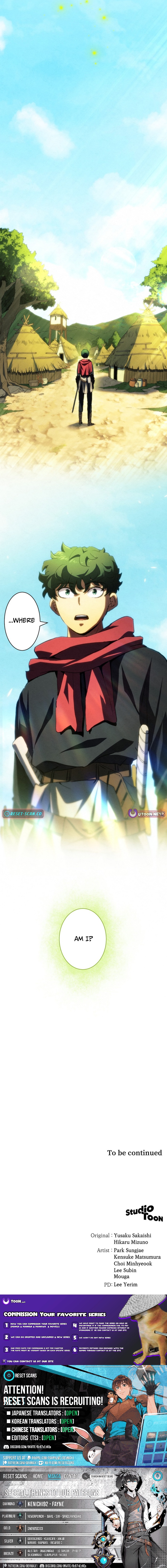 Wild Ranker Chapter 50 Page 1
