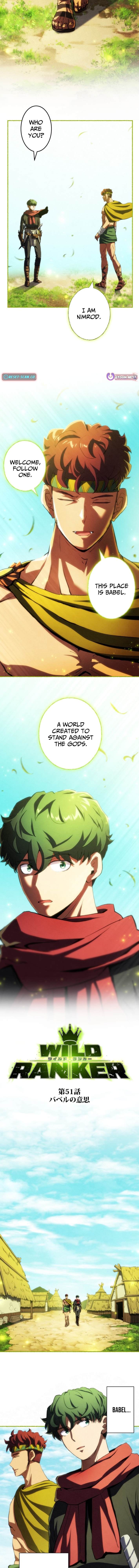 Wild Ranker Chapter 51 Page 1
