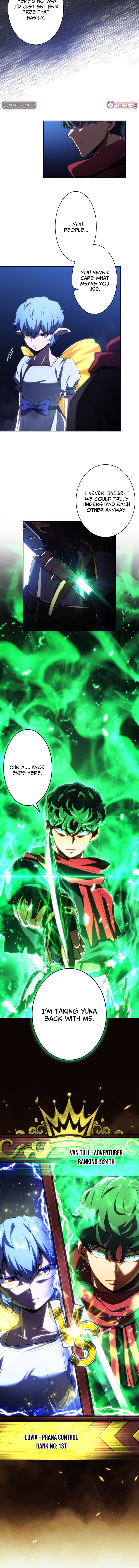 Wild Ranker Chapter 51 Page 1