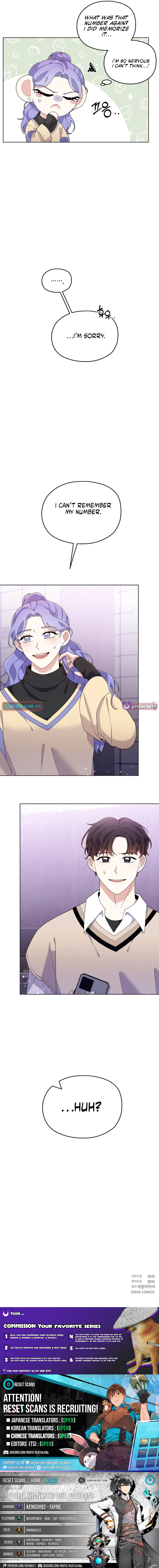 Wind Chapter Laden Echo - Chapter 11 Page 1