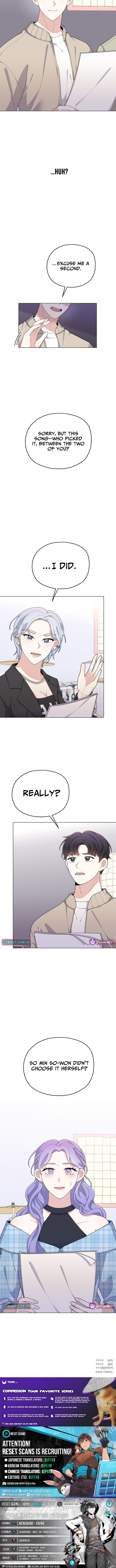 Wind Chapter Laden Echo - Chapter 13 Page 1