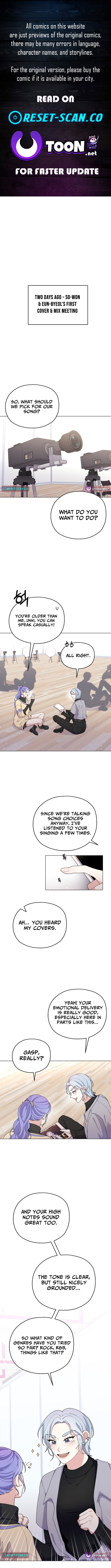 Wind Chapter Laden Echo - Chapter 14 Page 1