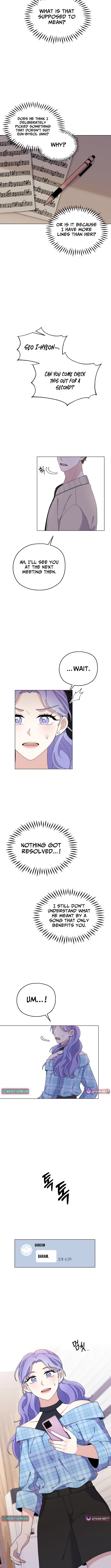 Wind Chapter Laden Echo - Chapter 14 Page 1