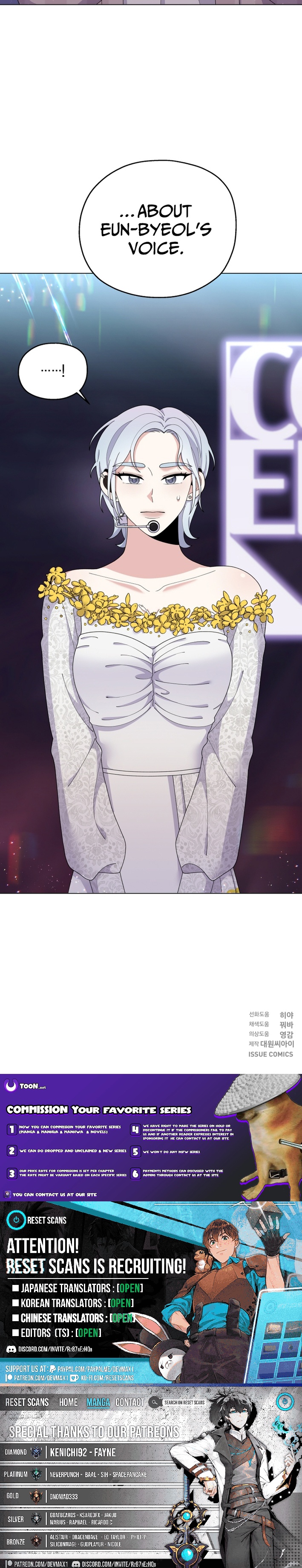 Wind Chapter Laden Echo - Chapter 21 Page 1