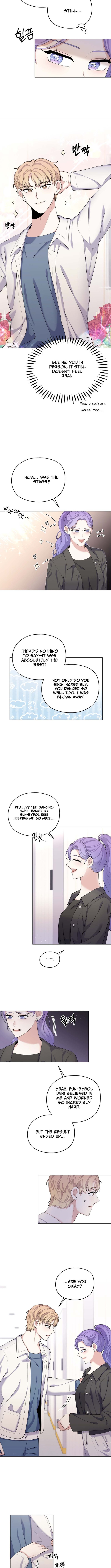 Wind Chapter Laden Echo - Chapter 23 Page 1