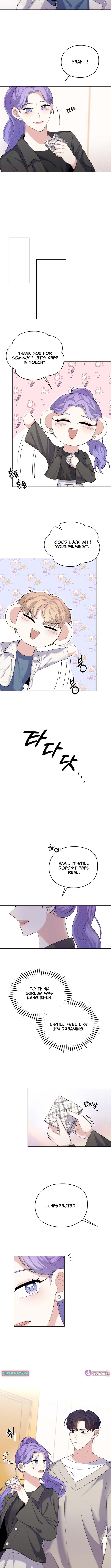 Wind Chapter Laden Echo - Chapter 23 Page 1