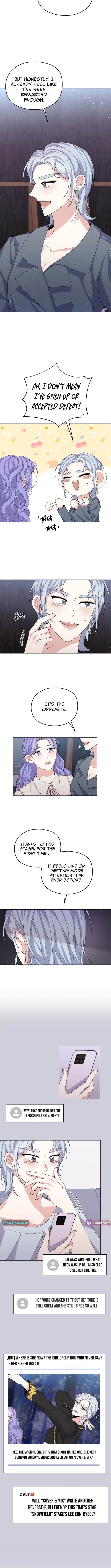 Wind Chapter Laden Echo - Chapter 25 Page 1