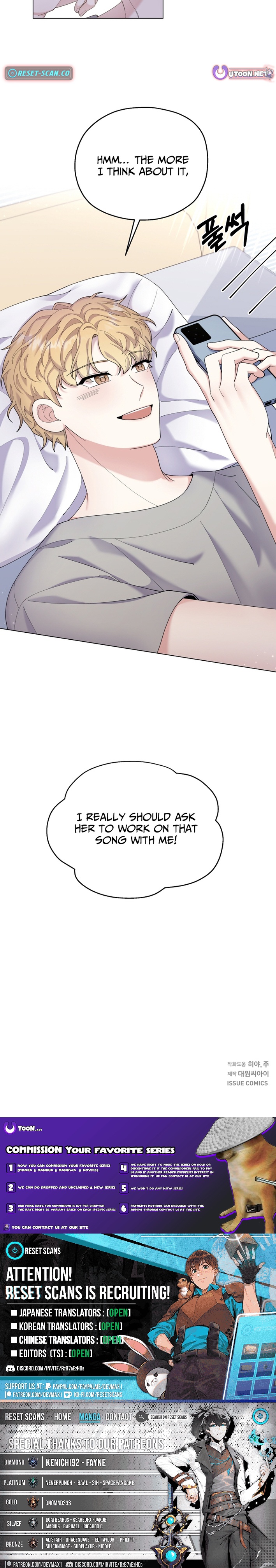 Wind Chapter Laden Echo - Chapter 27 Page 1
