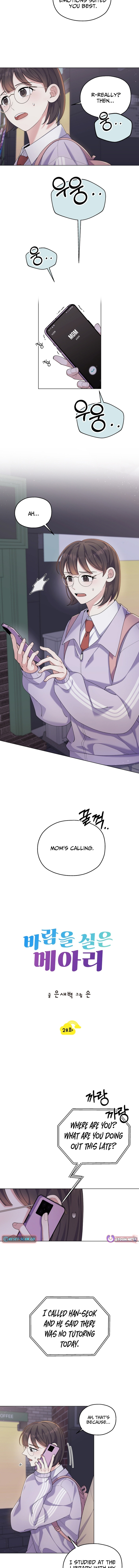 Wind Chapter Laden Echo - Chapter 28 Page 1