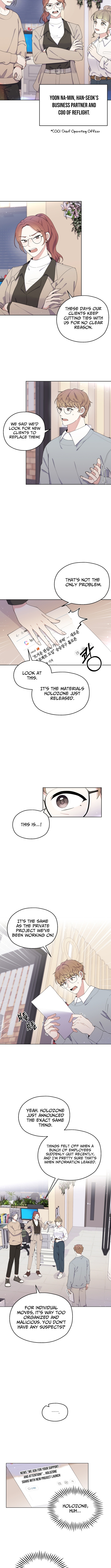 Wind Chapter Laden Echo - Chapter 3 Page 1