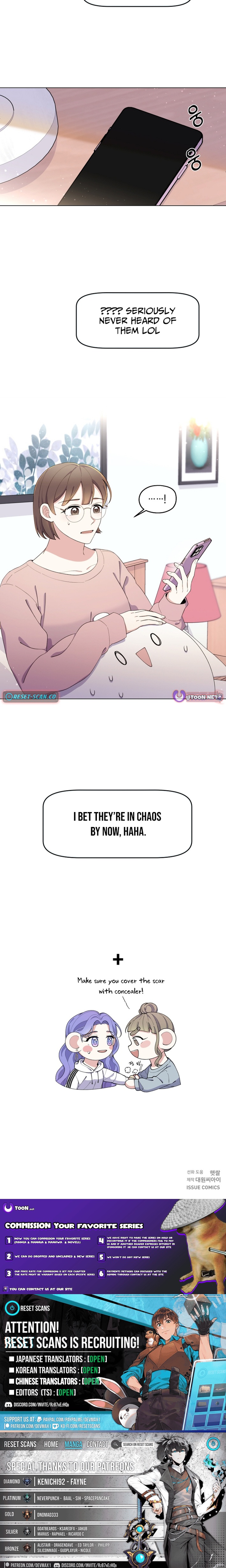 Wind Chapter Laden Echo - Chapter 3 Page 1
