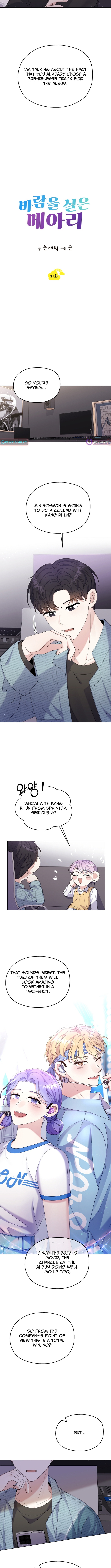 Wind Chapter Laden Echo - Chapter 31 Page 1