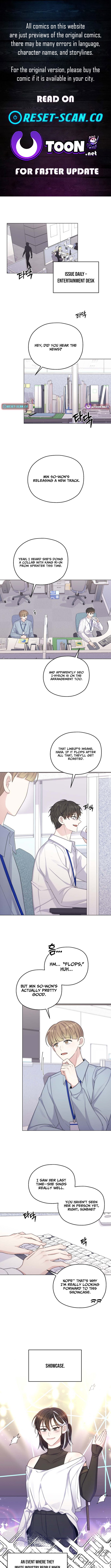 Wind Chapter Laden Echo - Chapter 36 Page 1