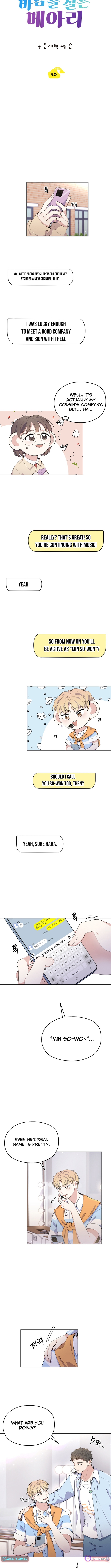 Wind Chapter Laden Echo - Chapter 5 Page 1