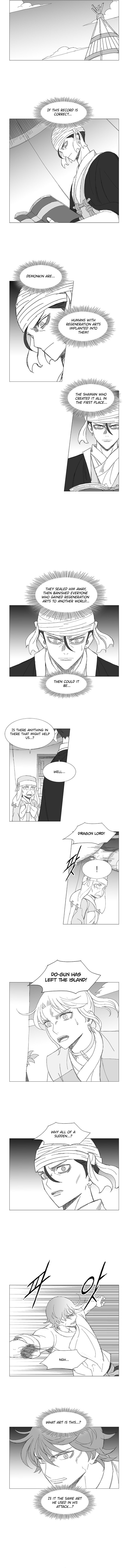 Wind Sword Chapter 135 Page 1