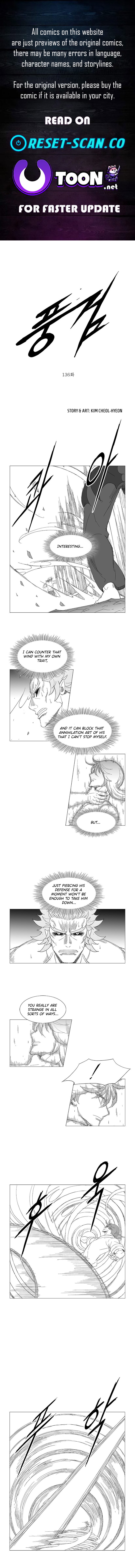Wind Sword Chapter 136 Page 1