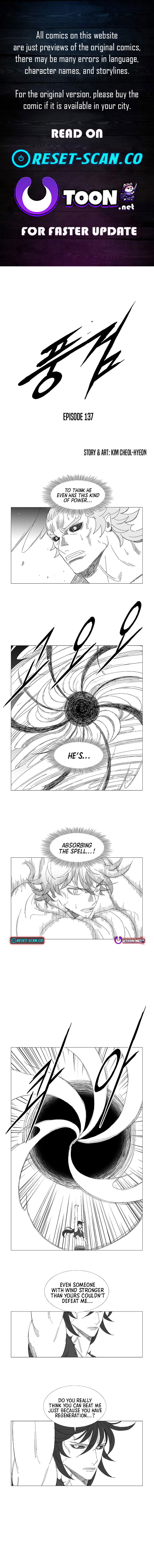 Wind Sword Chapter 137 Page 1
