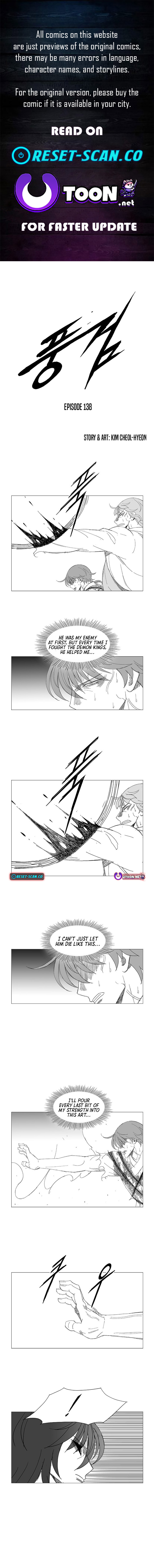 Wind Sword Chapter 138 Page 1