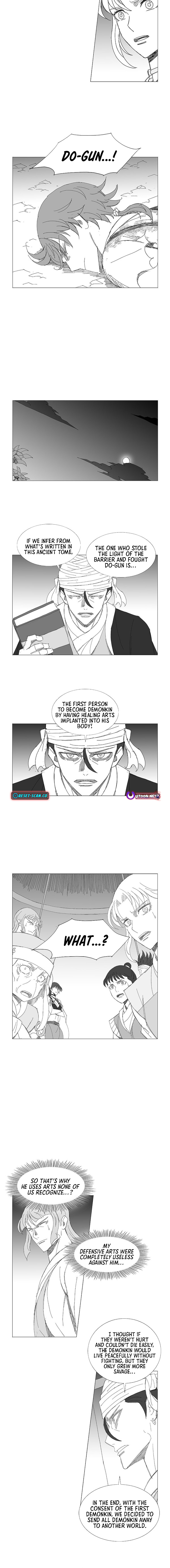 Wind Sword Chapter 138 Page 1