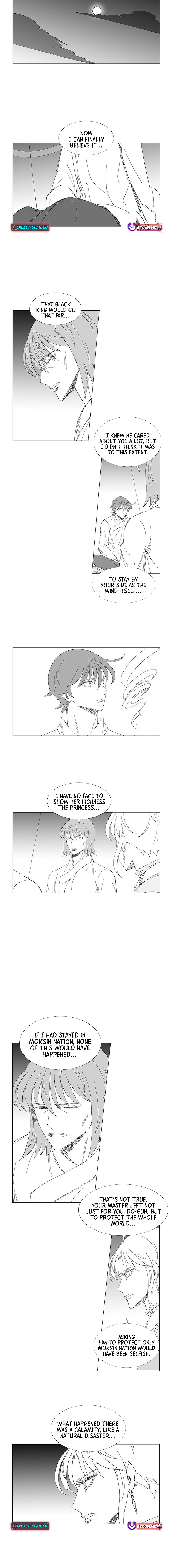 Wind Sword Chapter 139 Page 1