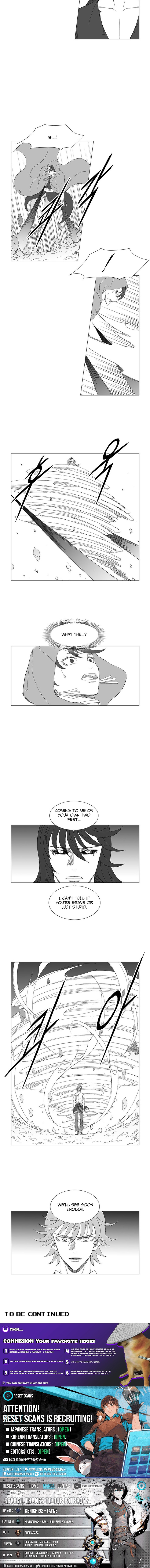Wind Sword Chapter 140 Page 1