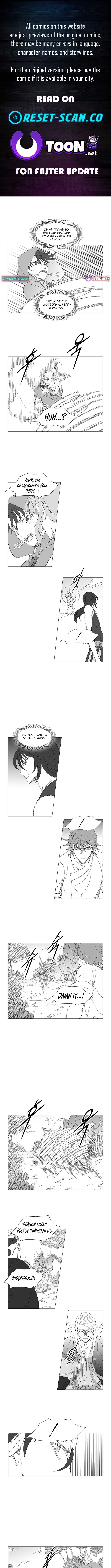 Wind Sword Chapter 141 Page 1
